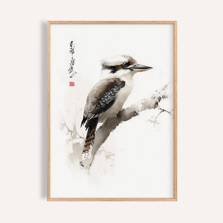 Framed Japanese Bird Art of kookaburra perched on a branch in watercolour style