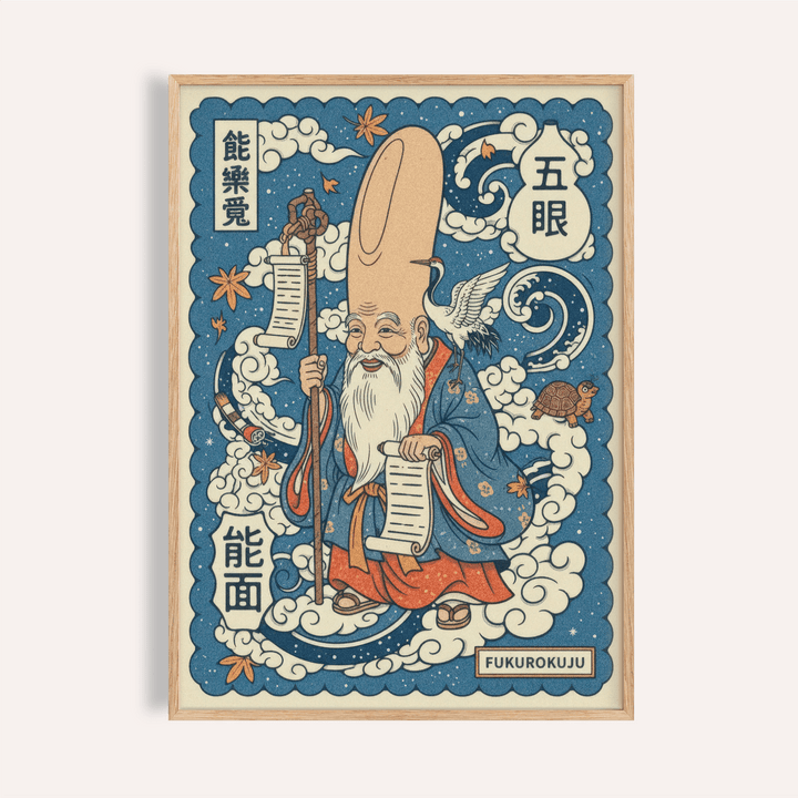 Framed Fukurokuju wall art with a Japanese woodblock style figure in blue and orange robes