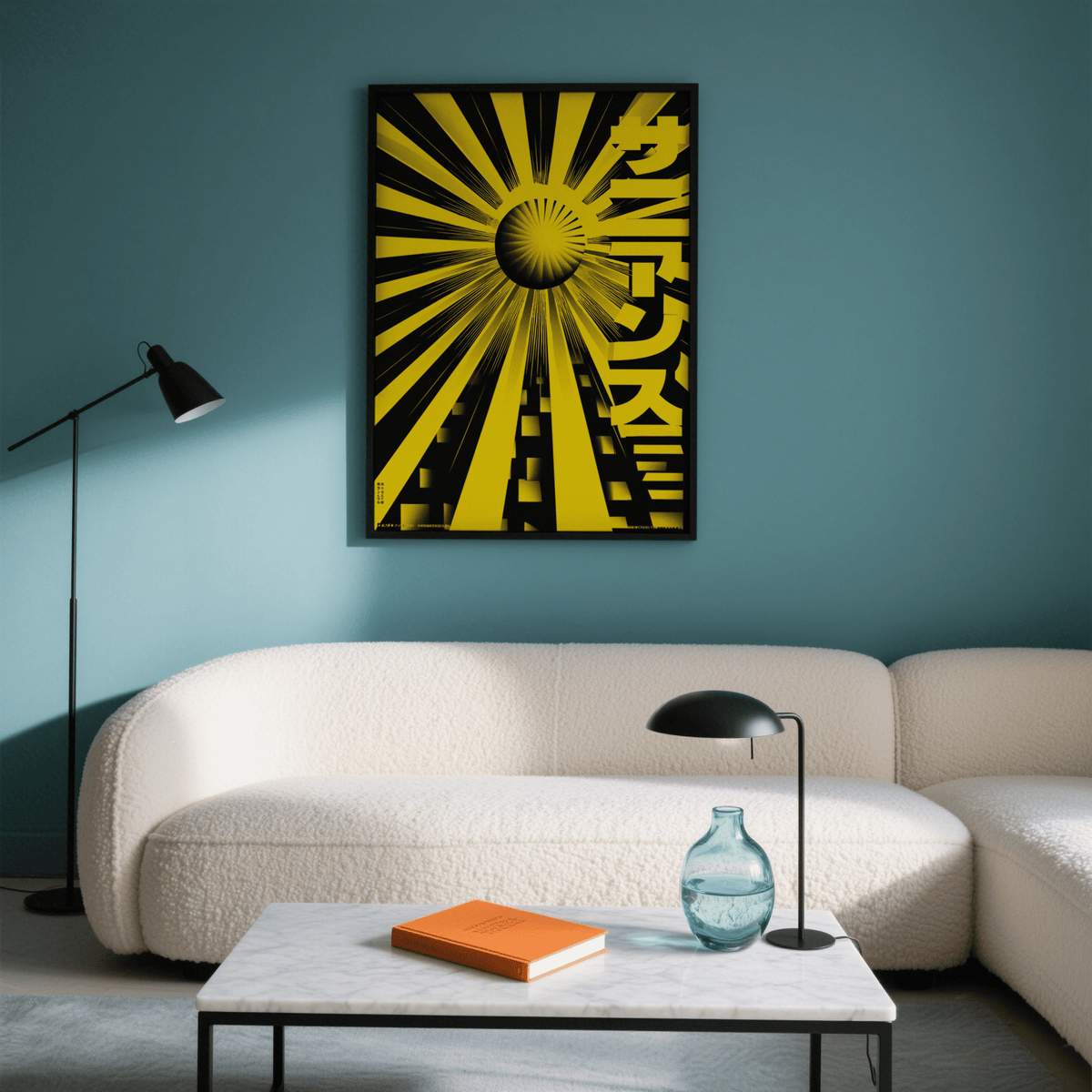 Geometric Sun Poster hanging on a teal wall above a white sofa with a black floor lamp nearby