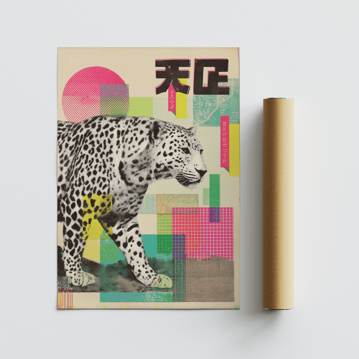 Abstract Leopard Print print unrolled with packaging tube beside it on a light surface