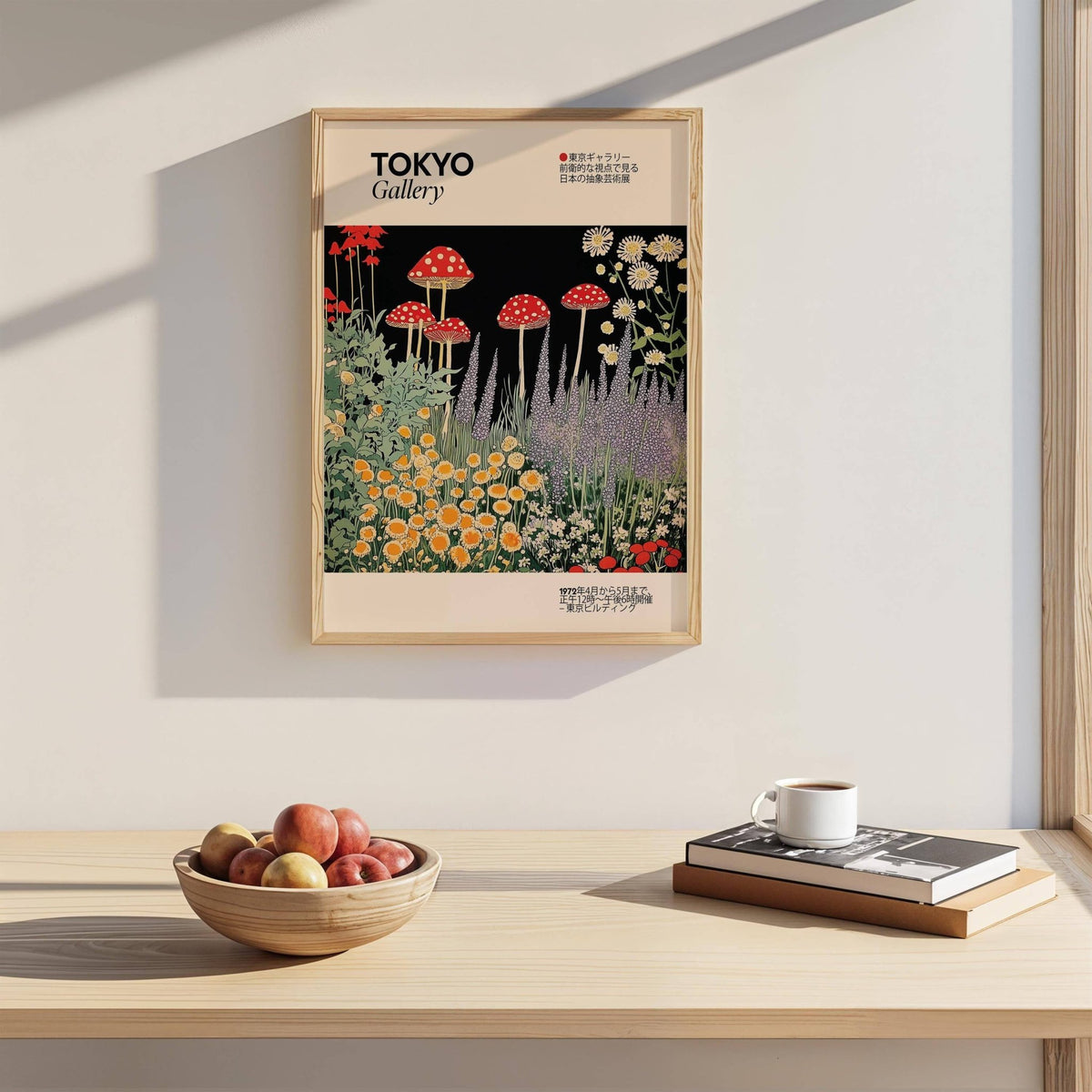 Art Prints Japanese framed print featuring red spotted mushrooms and wildflowers above a fruit bowl