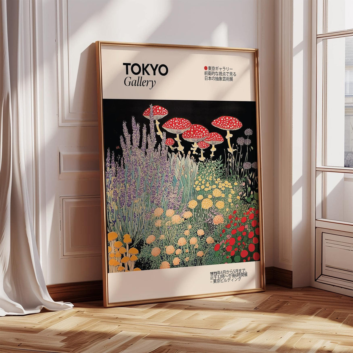 Floral Prints Vintage print with red spotted mushrooms and colourful flowers leaning on a wooden floor near sunlight