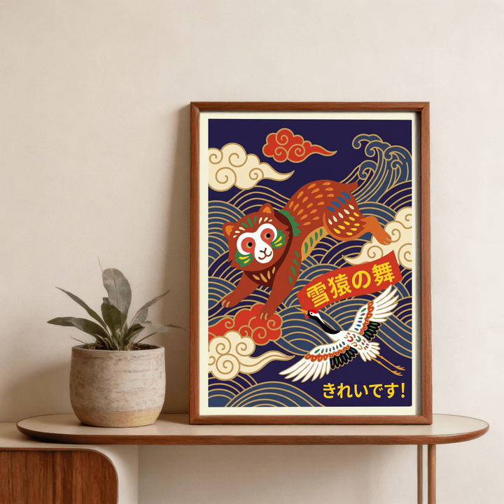 Vintage Japanese Poster featuring a dancing snow monkey with waves and a crane on a beige table with a potted plant