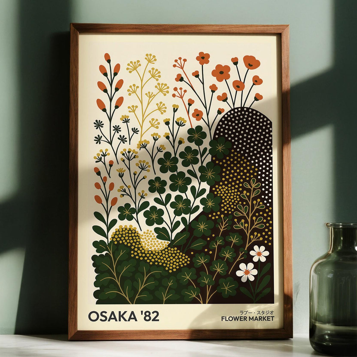 Framed Modern Nature Wall Art Print with clover flowers and mustard yellow accents with a glass vase nearby