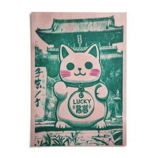 Good Luck Presents, shown as an unframed paper print on a plain white background