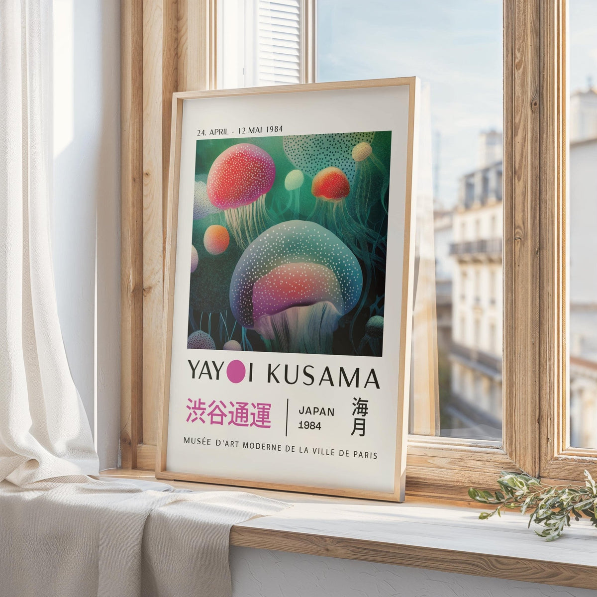 Fish wall decor featuring glowing jellyfish illustration in soft green and pink tones leaning on a wooden window ledge