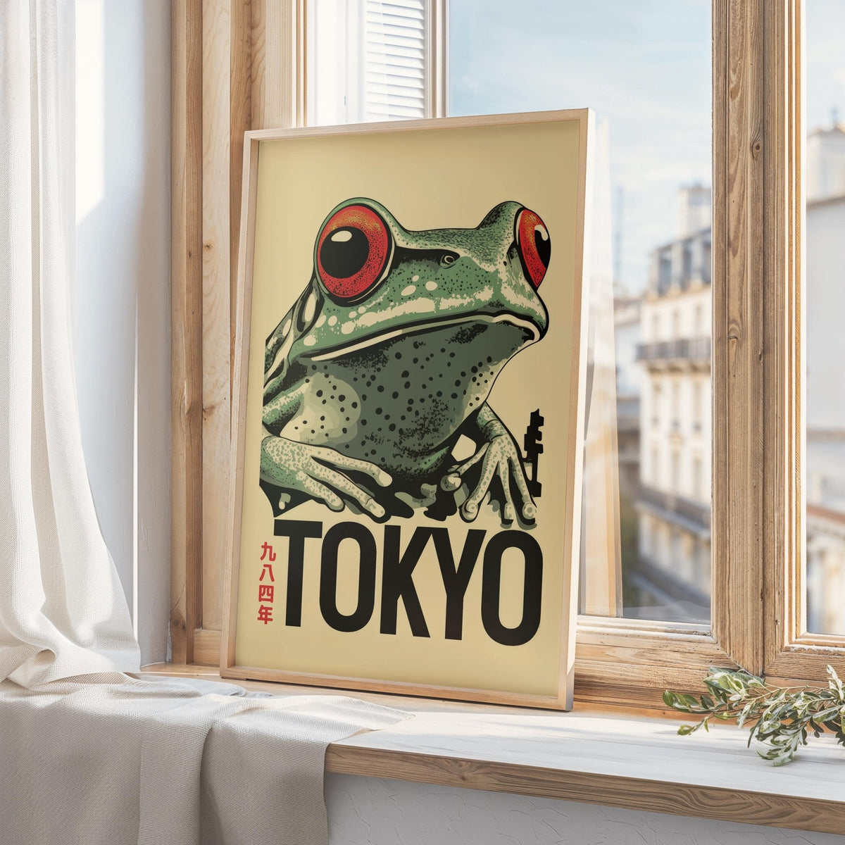 Frog Poster print with red-eyed frog illustration in beige and green leaning on a window sill with plant