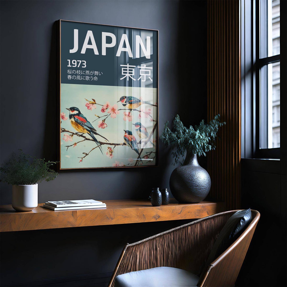 Japanese Bird wall art with swallows on cherry blossom branch in soft colours above wooden shelf with plants
