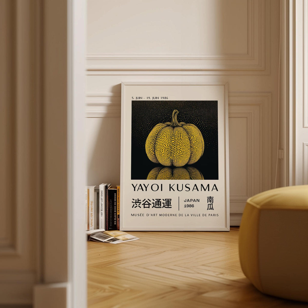 Mushroom wall art of a yellow polka dot pumpkin leaning on the floor beside books in a hallway