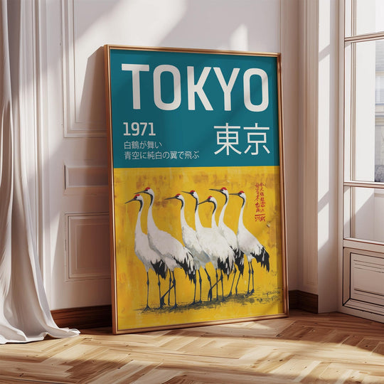 Tokyo kranförglar