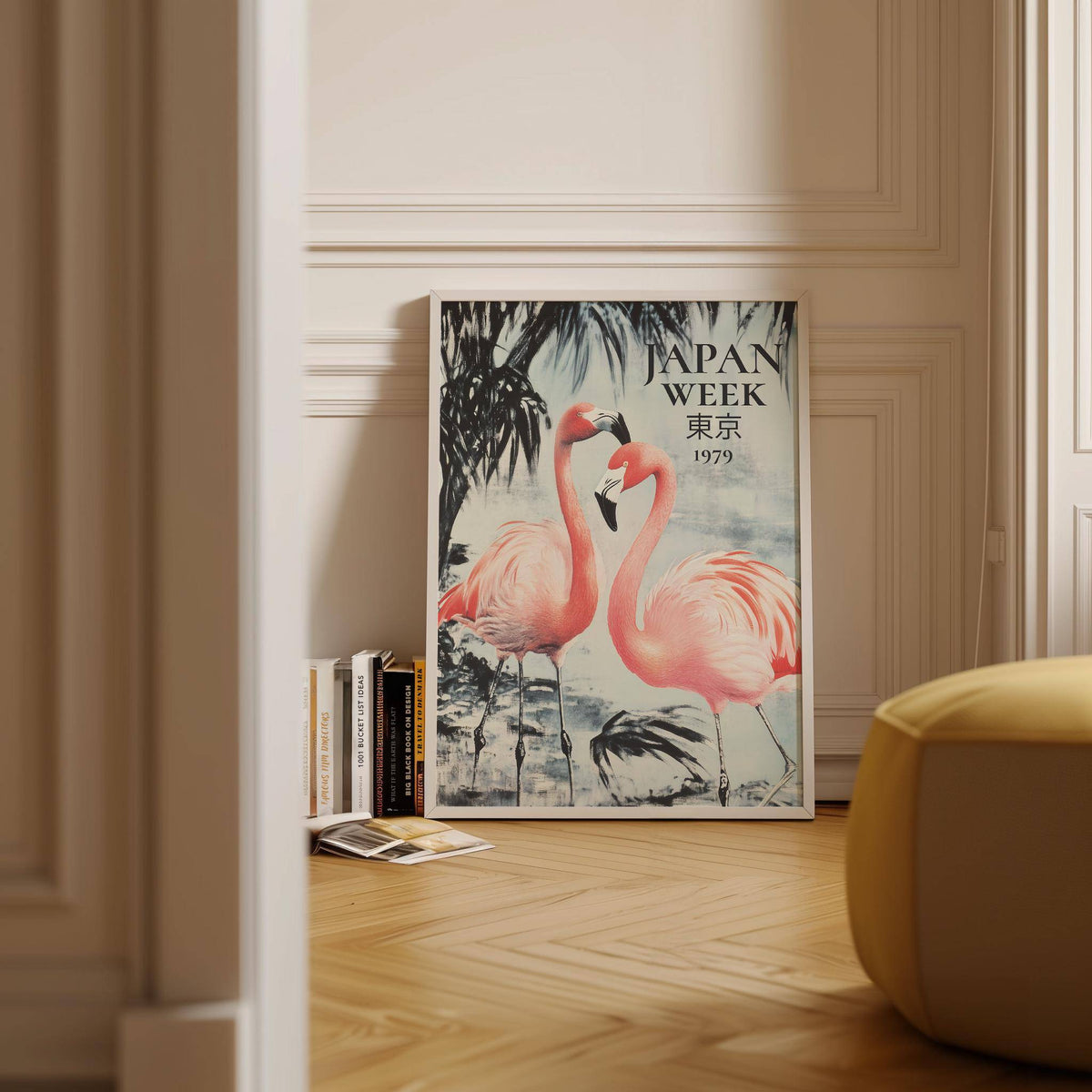 Prints of Flamingos leaning print showing two pink flamingos in vintage style beside books