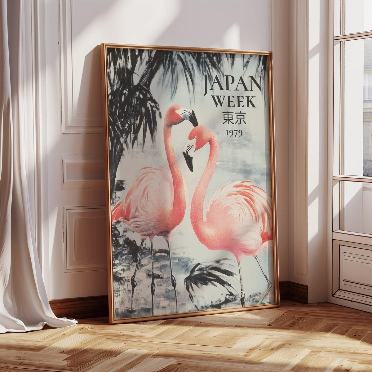 Prints of Flamingos print leaning on wooden floor with pale walls and a curtain nearby