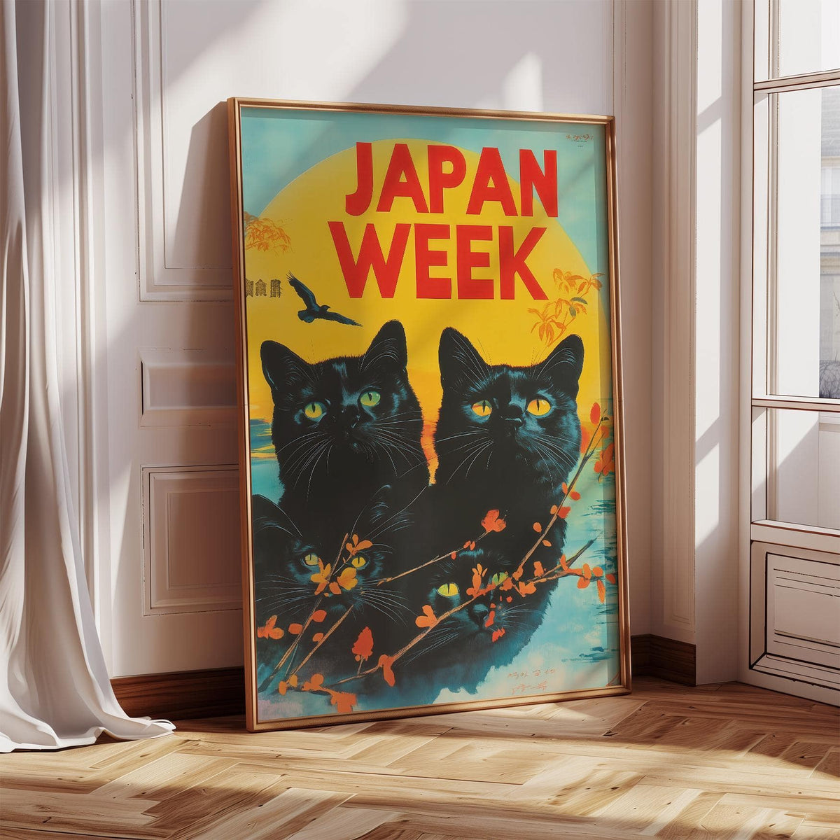 Retro wall prints leaning against wall with black cats yellow eyes and bright yellow sun in natural light