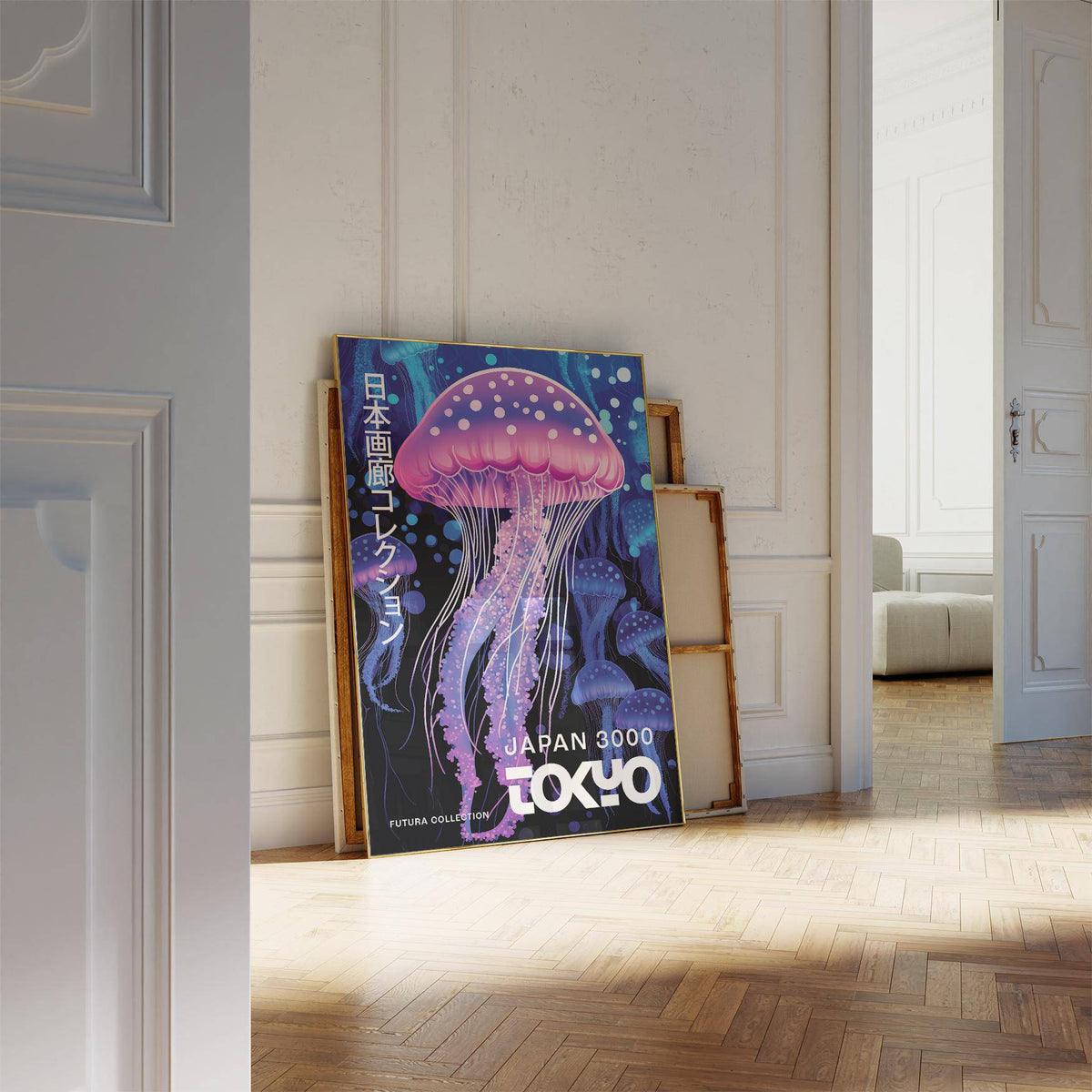 Print leaning on a floor of pink jellyfish with blue and purple background in a bright hallway