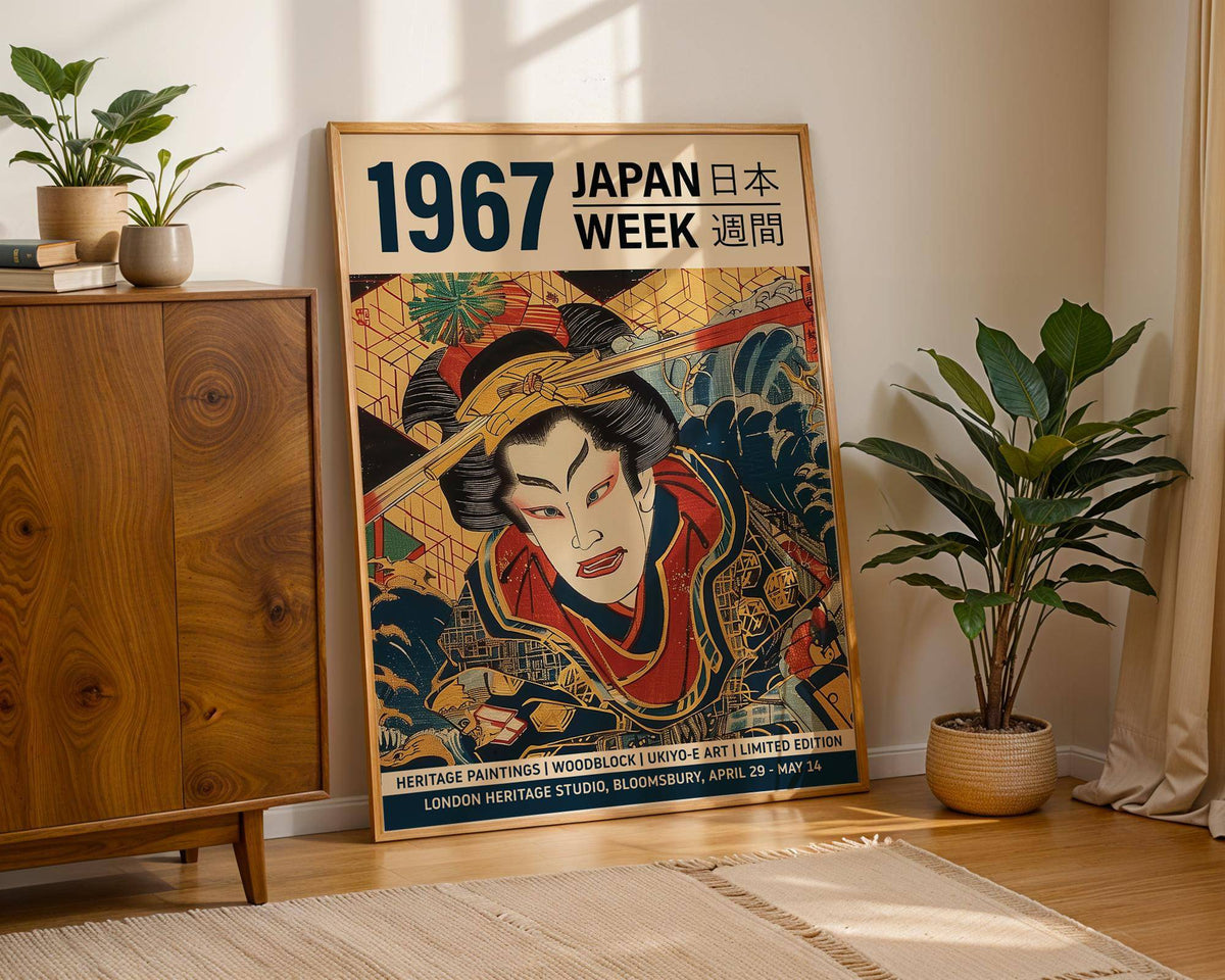 Print leaning on a floor showing Japandi Art ukiyo-e samurai with bright colours next to a green plant
