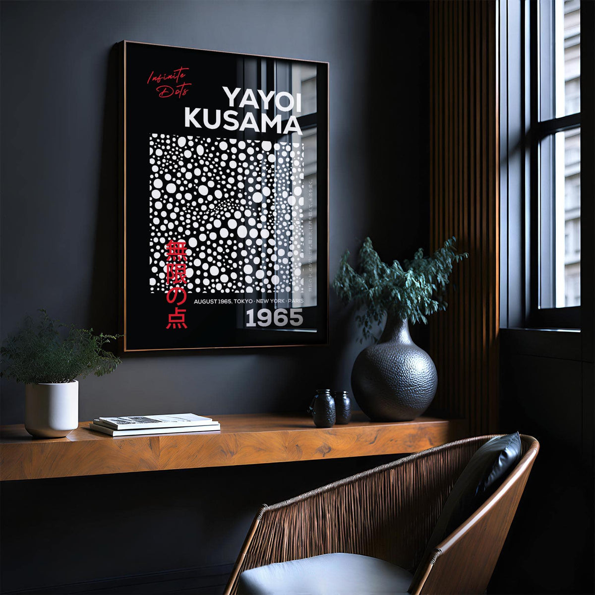 Wall Art Polka Dots framed print with white dots pattern above a wooden shelf in a dark room