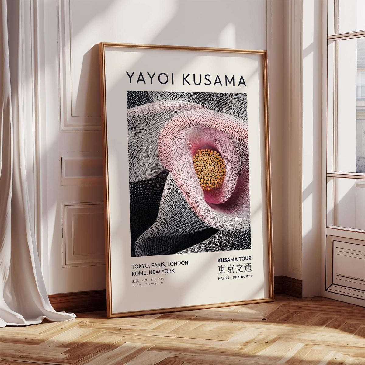 Pink abstract artwork of a pink calla lily flower with detailed dots leaning against a wall near a curtain