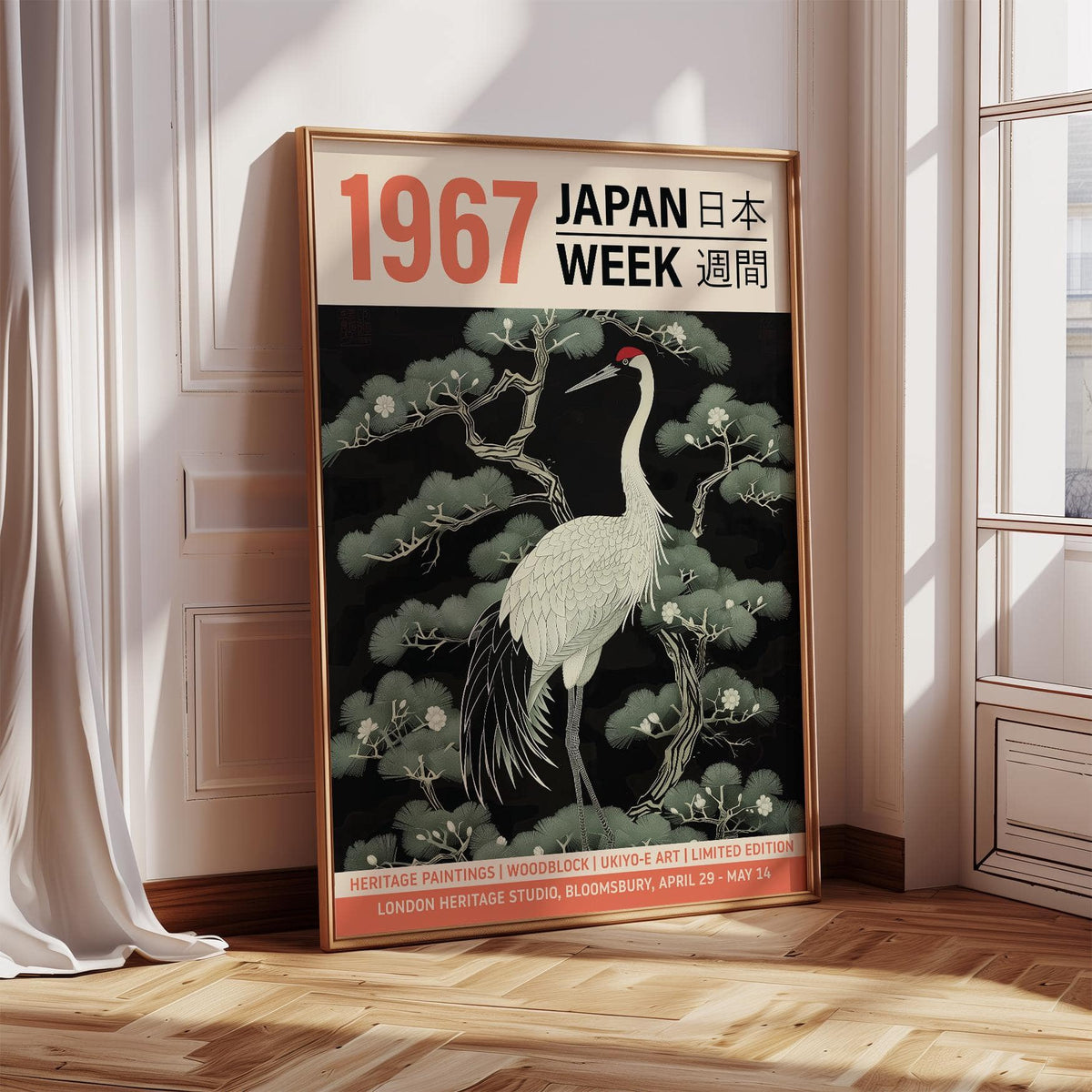 Vintage Bird wall art of a red-crowned crane in japanese-ink style leaning on a sunlit floor near a white curtain