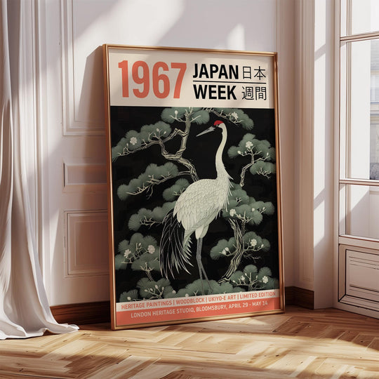 Kran och tall