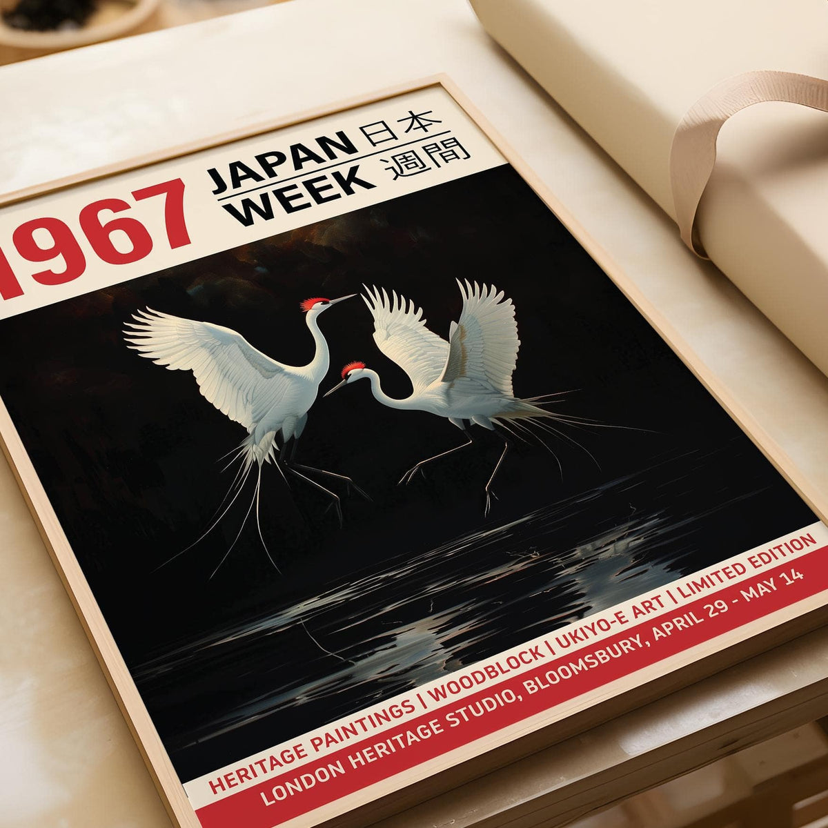 Crane Art Print close-up of two white cranes with red crowns in Japanese woodblock style on a dark background