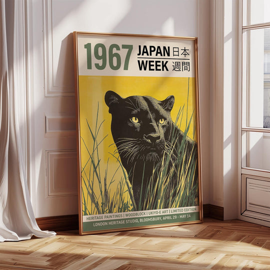 Ukiyo-e Panter
