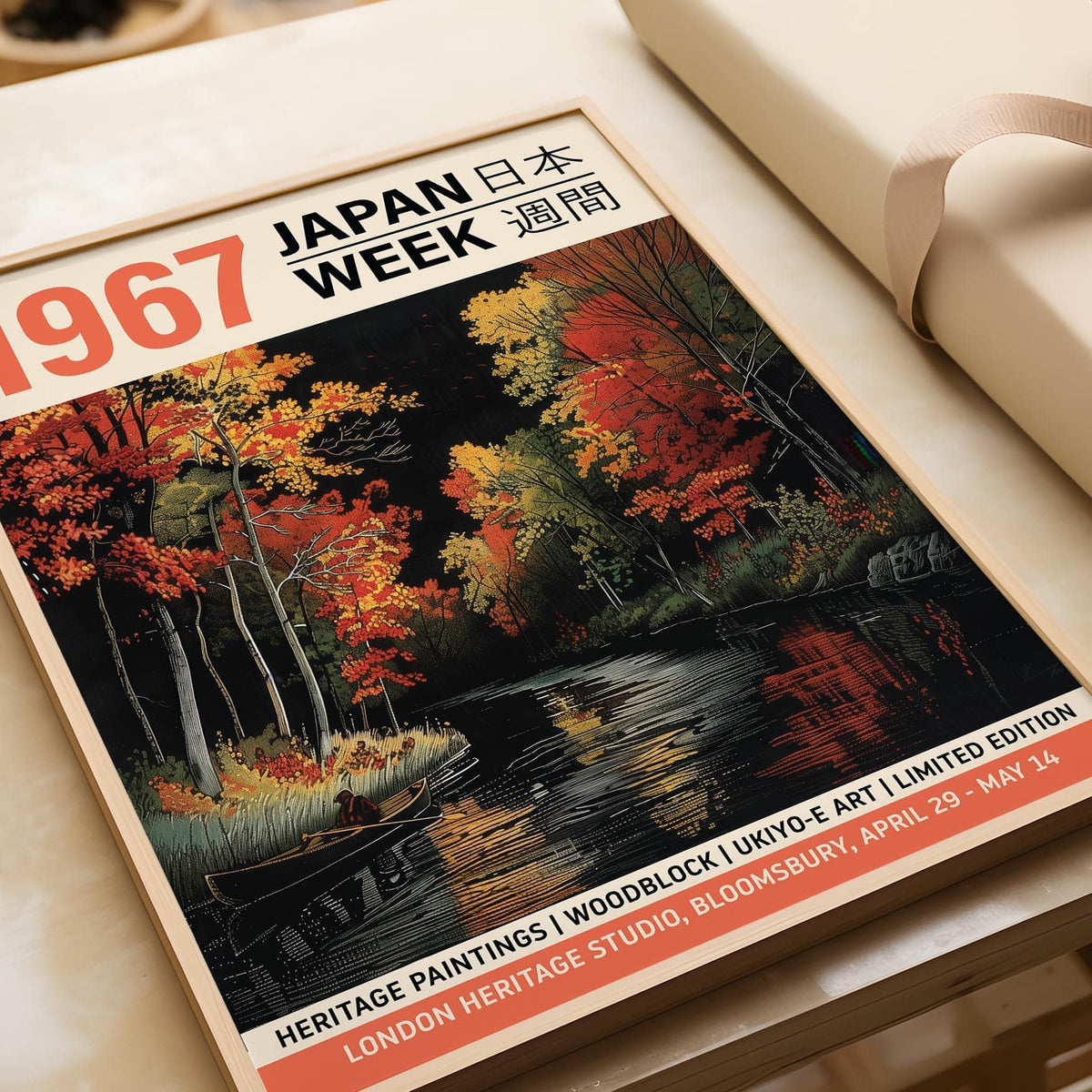 Framed Japanese Woodblock Artwork showing autumn river landscape with red and yellow leaves close-up