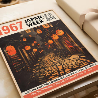 Detail close-up of lantern-lit alley with orange lanterns and cobbled path in vintage style