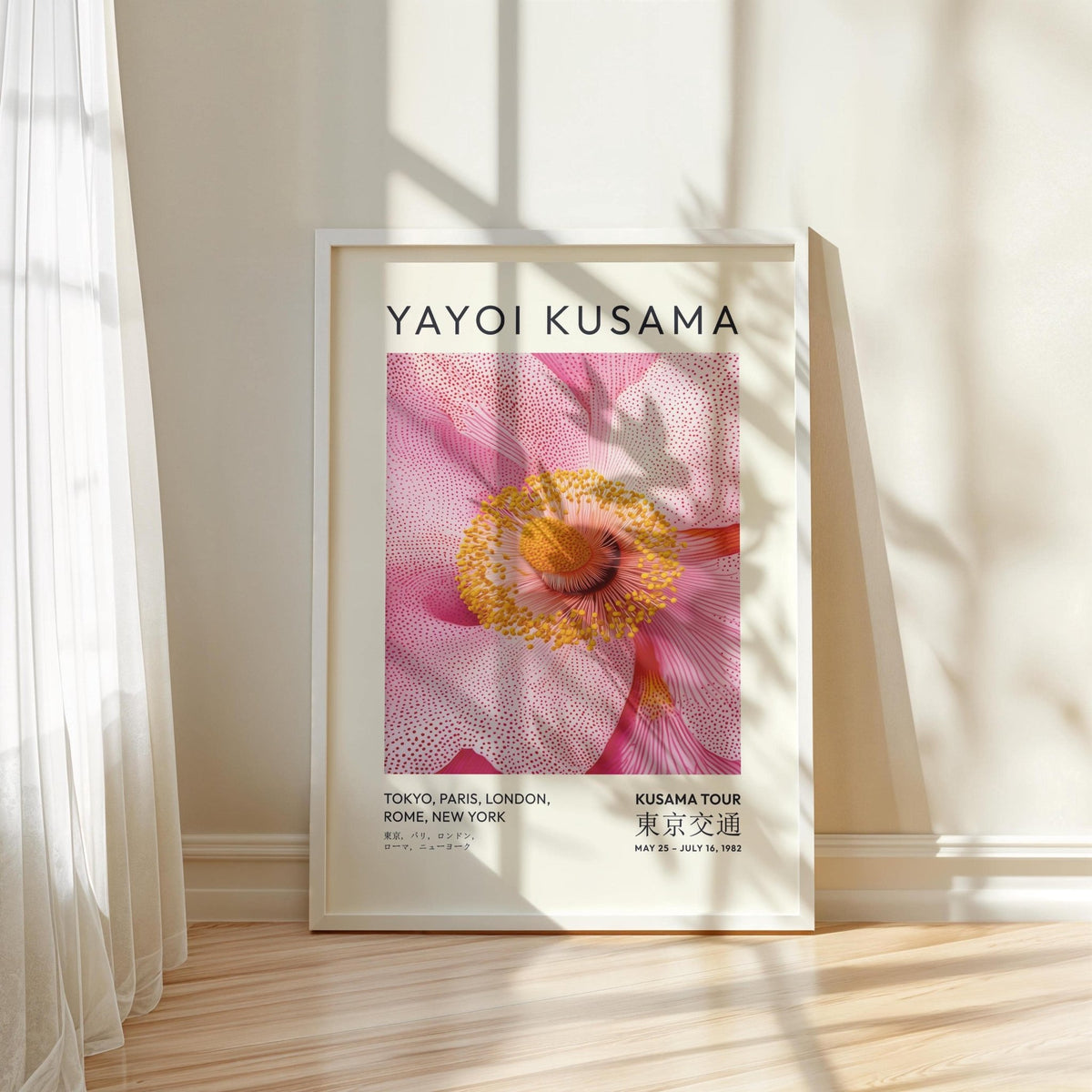 Abstract pink wall art framed close-up with shadows and light reflections on the print