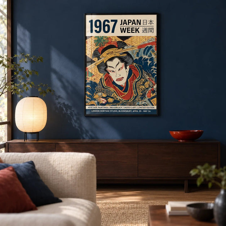Japandi Art, framed on the wall of a Japanese-modern living room with a solid deep navy painted wall