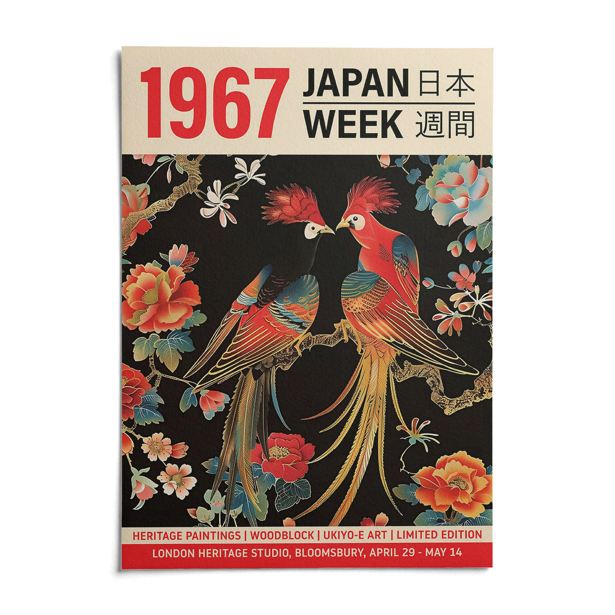 Japanese Art Posters, shown as an unframed paper print on a plain white background