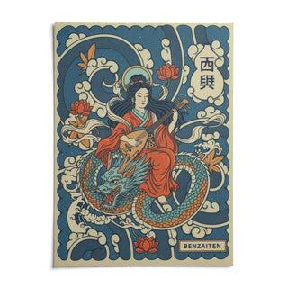 Japanese Goddess Wall Art, shown as an unframed paper print on a plain white background