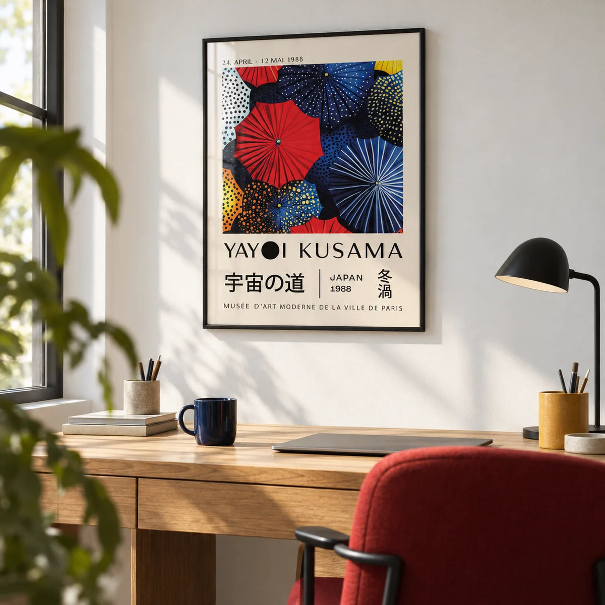 Japanese Home Decor, framed on the wall of a modern home office with a white wall