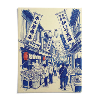 Japanese Market Art Print, shown as an unframed paper print on a plain white background
