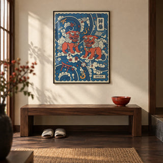 Shisa Art, framed on the wall of a Japanese-modern entrance hall with dark wood floorboards and a cream plaster wall