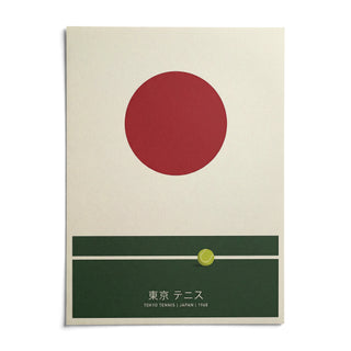 Japanese Tennis Art Print, shown as an unframed paper print on a plain white background