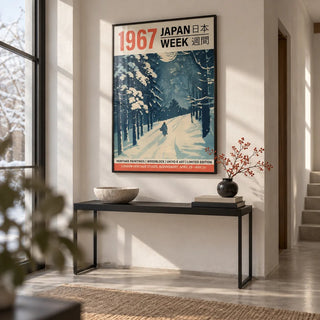 Japanese Textile Prints, framed on the wall of a modern hallway