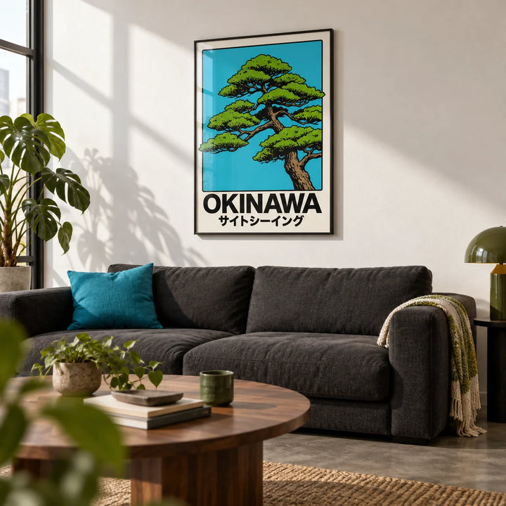 Japanese Tree Print, framed on the wall of a modern city flat living room