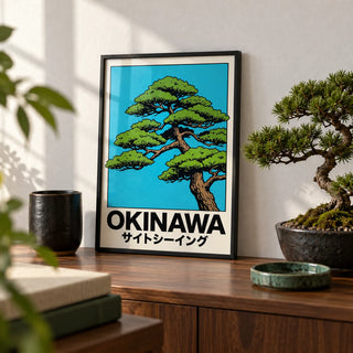 Japanese Tree Print, a small A4 framed print leaning on a walnut shelf in a living room