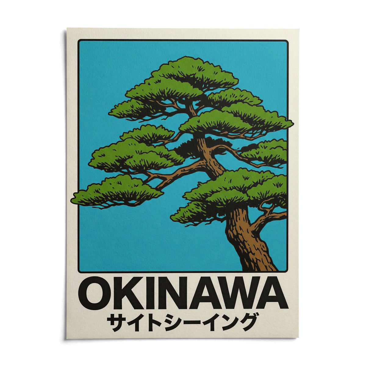 Japanese Tree Print, shown as an unframed paper print on a plain white background