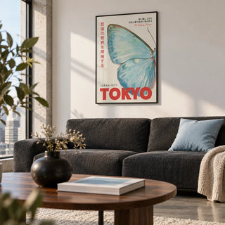Japanese Wall Art, framed on the wall of a modern city apartment living room with clean lines