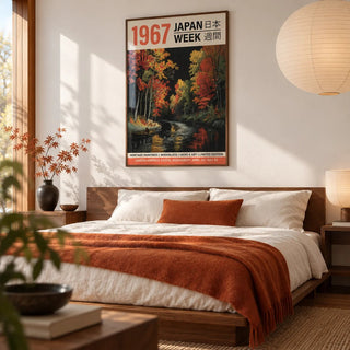 Japanese Woodblock Artwork, framed on the wall of a crisp Japanese-modern bedroom