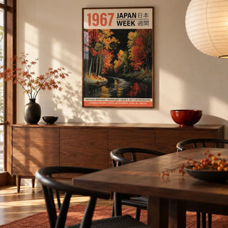 Japanese Woodblock Artwork, framed on the wall of a modern Japanese dining room