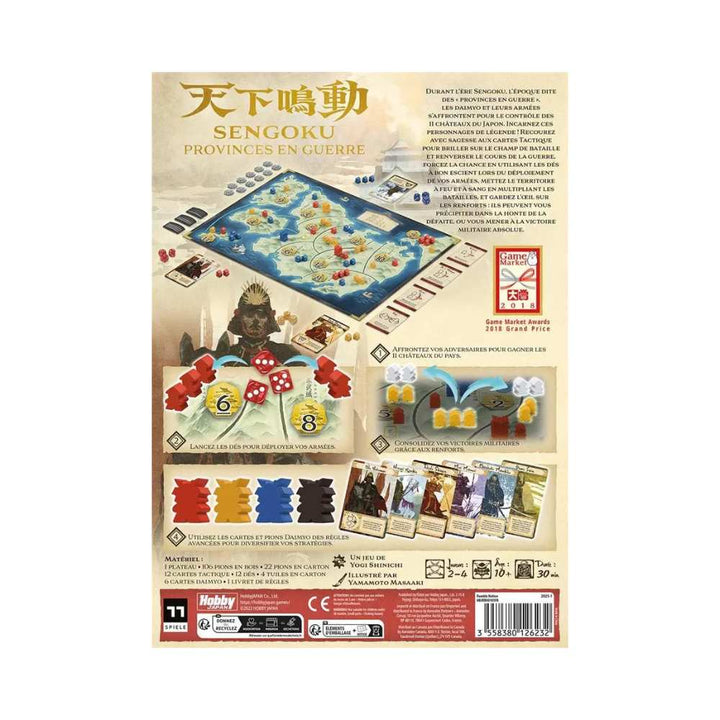 Sengoku - Provinces en Guerre (FR) JEUX - Famille