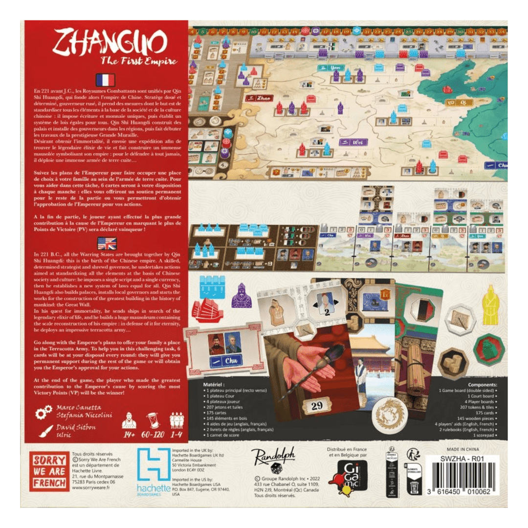 Zhanguo (ML) JEUX - Stratégie - Stratégie avancé