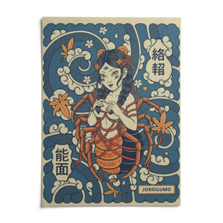 Jorogumo Art, shown as an unframed paper print on a plain white background