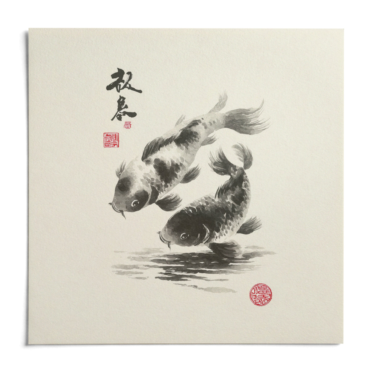 Koi Fish Print, shown as an unframed paper print on a plain white background