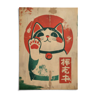 Lucky Cat Maneki-Neko, shown as an unframed paper print on a plain white background