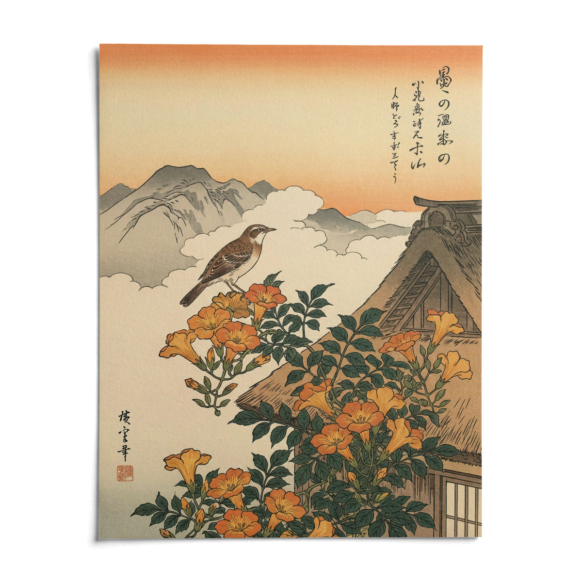 Mountain Landscape Poster, shown as an unframed paper print on a plain white background