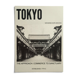Nakamise Dori Art Print, shown as an unframed paper print on a plain white background