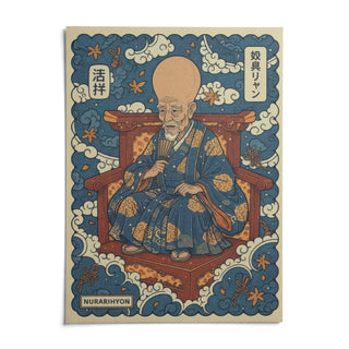 Nurarihyon Wall Art, shown as an unframed paper print on a plain white background